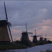 Picture Of Windmills Wing Buildings